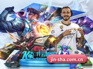 加入我们, 开启不一样的体育体验