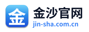 金沙官网 Logo